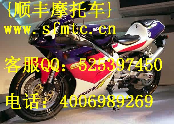 供应特价出售进口铃木 RGV250摩托车 特价：￥2200元